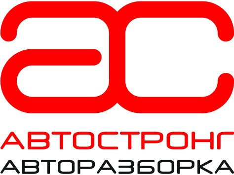 Запчасти Audi A4 B5 - Украина, Киев - Магазин запчастей LeoParts